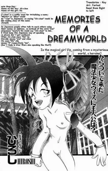 Read [Hiroshi] Memories of a Dreamworld - Fhentai