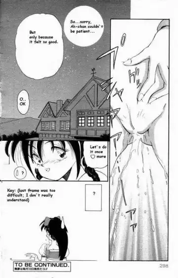 [Hiroshi] Memories of a Dreamworld Fhentai - Page 16