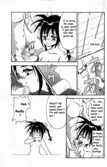 [Hiroshi] Memories of a Dreamworld Fhentai - Page 5