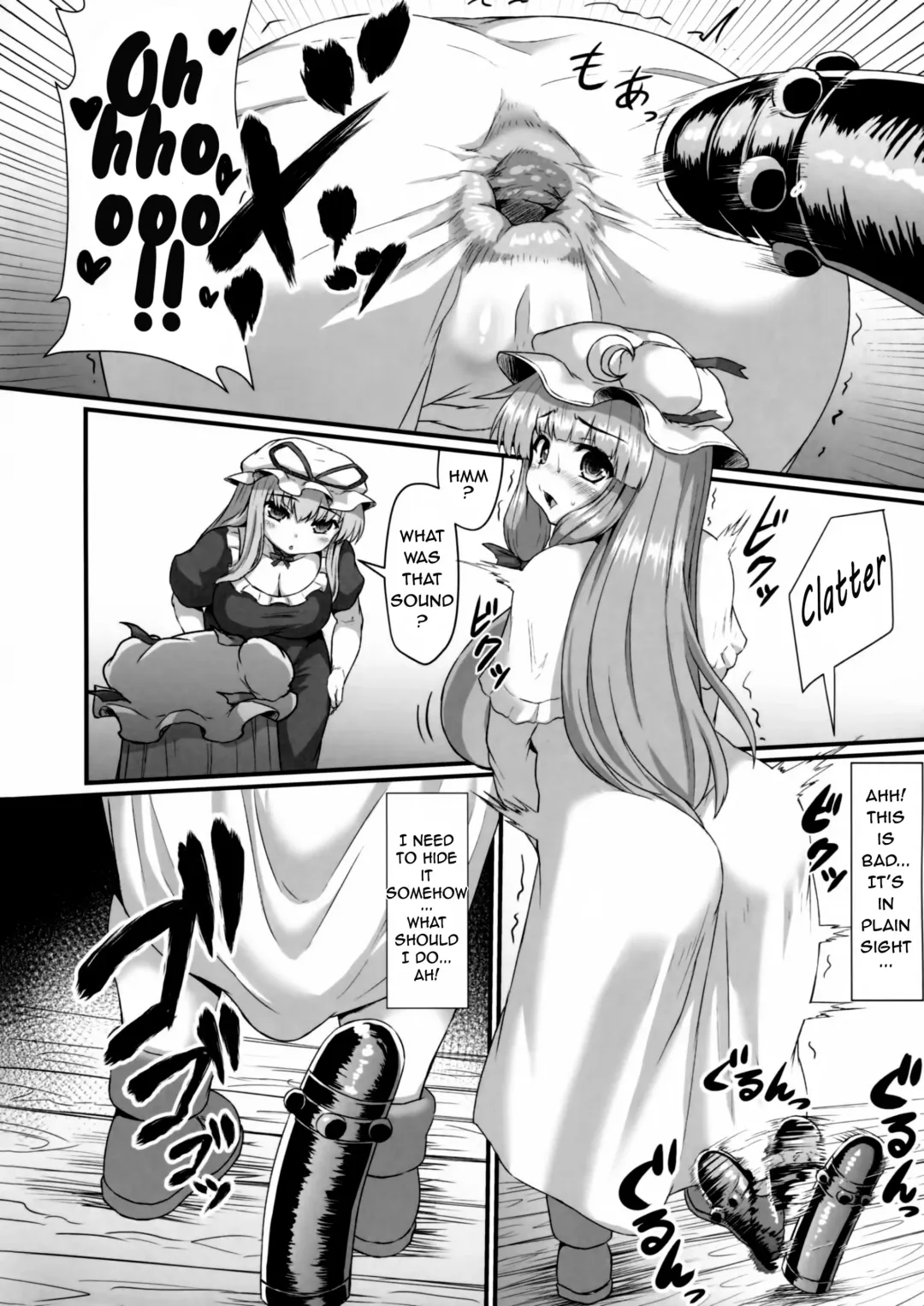[Himadara] Patchouli no Shiriana Bon | A Book About Patchouli's Asshole. Fhentai - Page 21