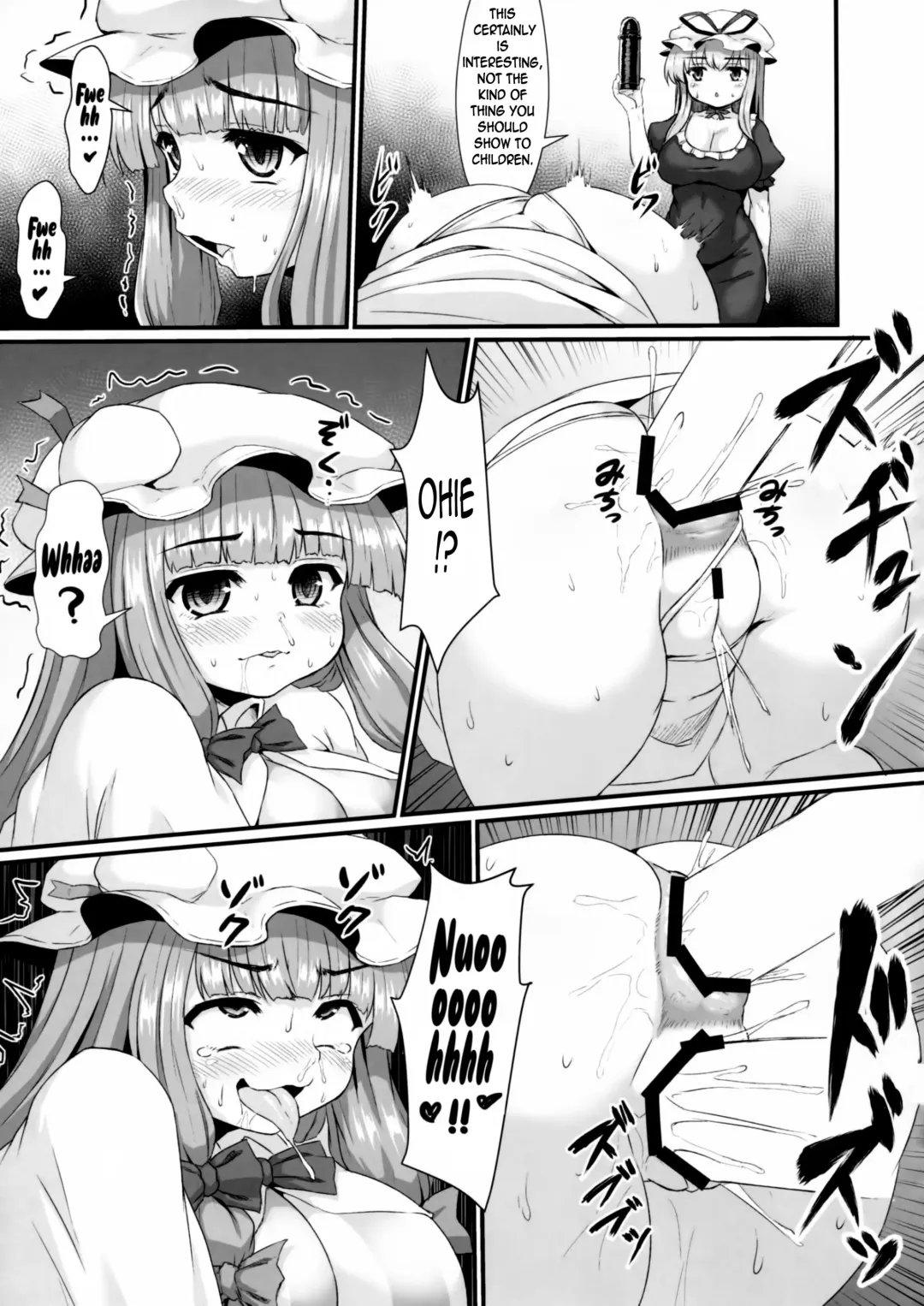 [Himadara] Patchouli no Shiriana Bon | A Book About Patchouli's Asshole. Fhentai - Page 28