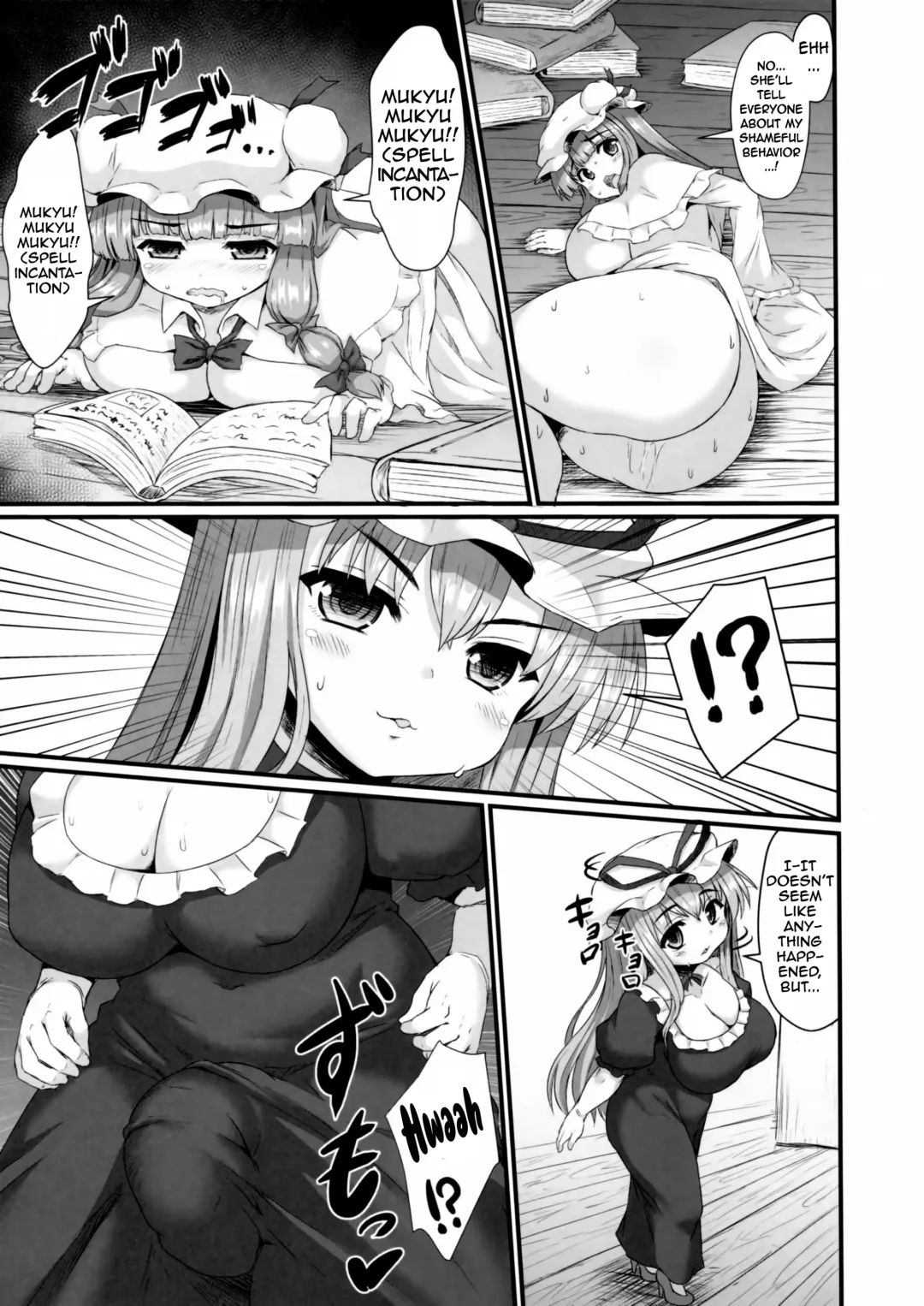 [Himadara] Patchouli no Shiriana Bon | A Book About Patchouli's Asshole. Fhentai - Page 30