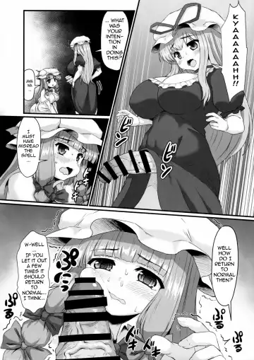 [Himadara] Patchouli no Shiriana Bon | A Book About Patchouli's Asshole. Fhentai - Page 31