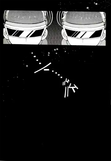 [Kisaki Nana] Blue Light Effect ni Miru Boku-tachi no Mirai wa, - Our future seen in blue light effects is, Fhentai - Page 78