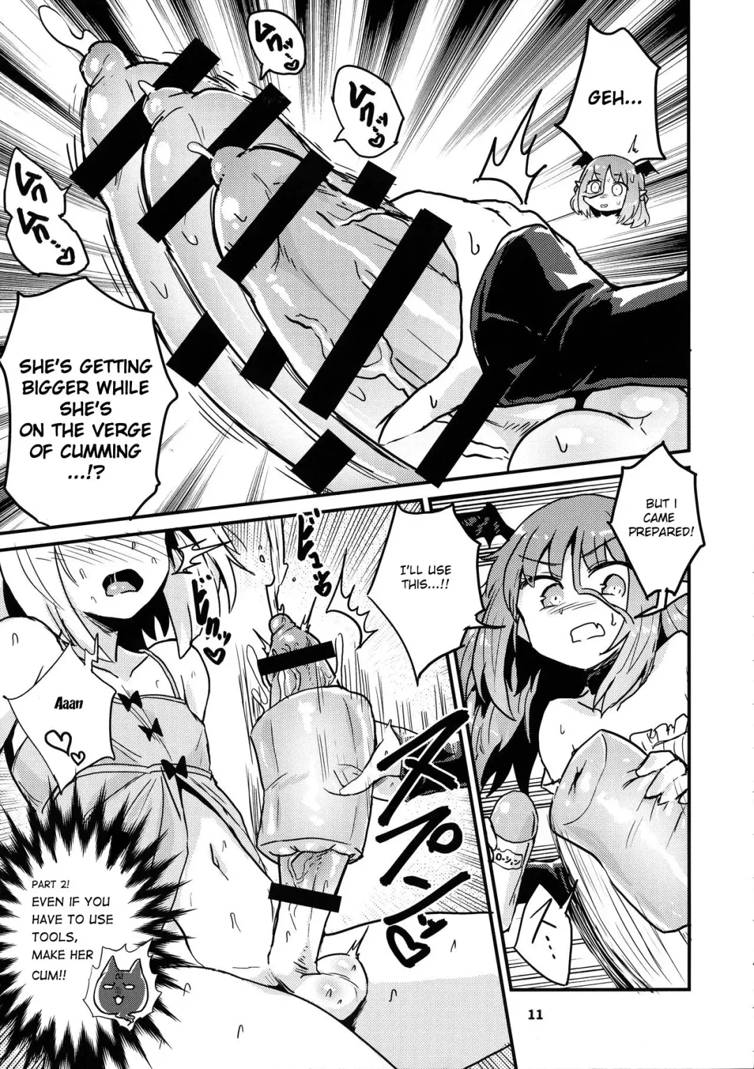 [Magifuro Konnyaku] Yowayowa Futanari Succubus-chan# 02 Fhentai - Page 11