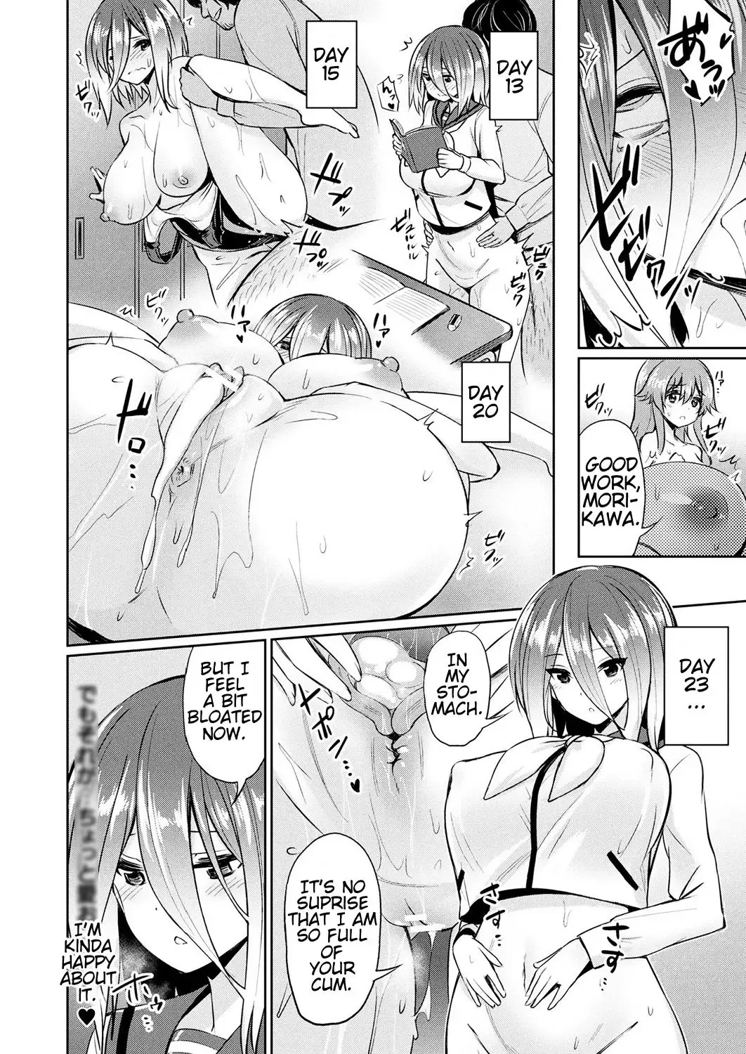 [Yasu] Saimin Gakusei Shidou ~Morikawa Raika no Baai~ Zenpen | Hypnosis Student Guidance ~The Case of Morikawa Raika~ Fhentai - Page 10