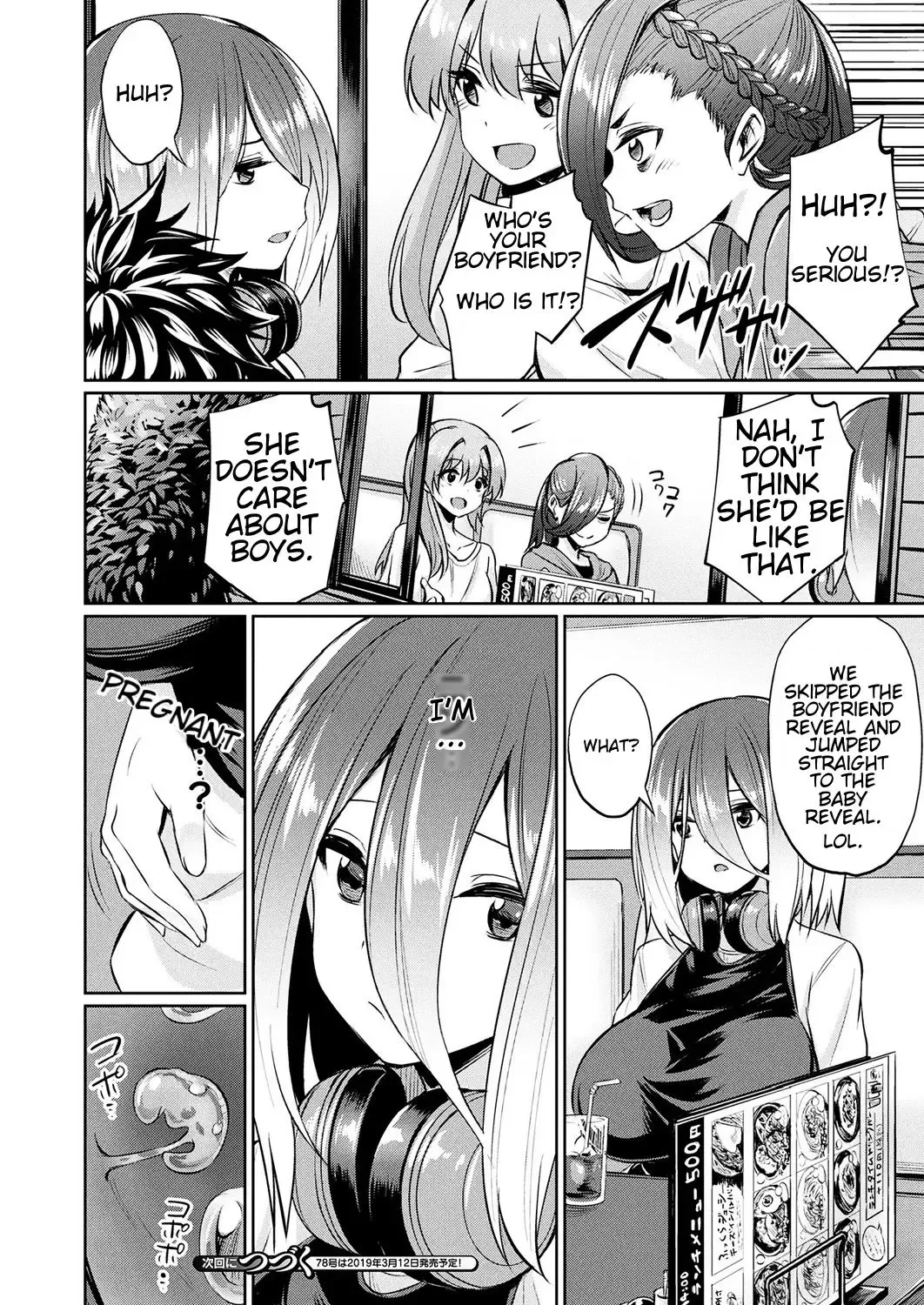 [Yasu] Saimin Gakusei Shidou ~Morikawa Raika no Baai~ Zenpen | Hypnosis Student Guidance ~The Case of Morikawa Raika~ Fhentai - Page 14