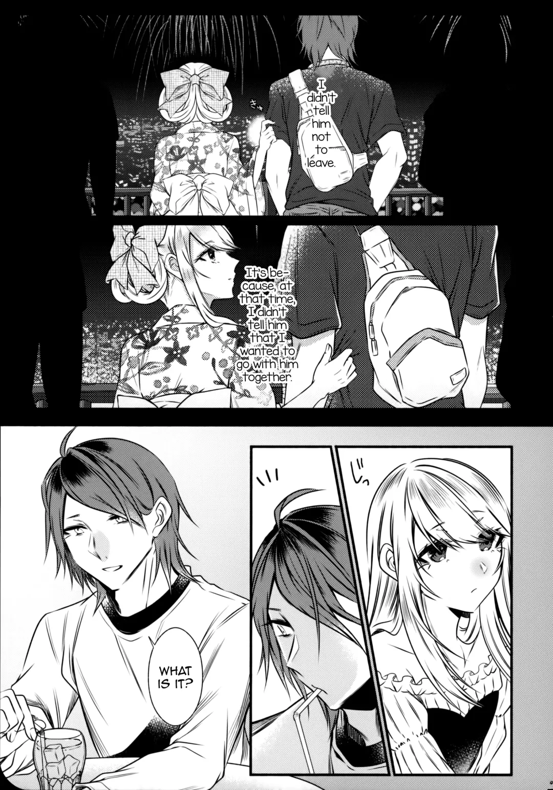 [Sisei] Chi no Tsunagaranai Otouto 2 Fhentai - Page 12