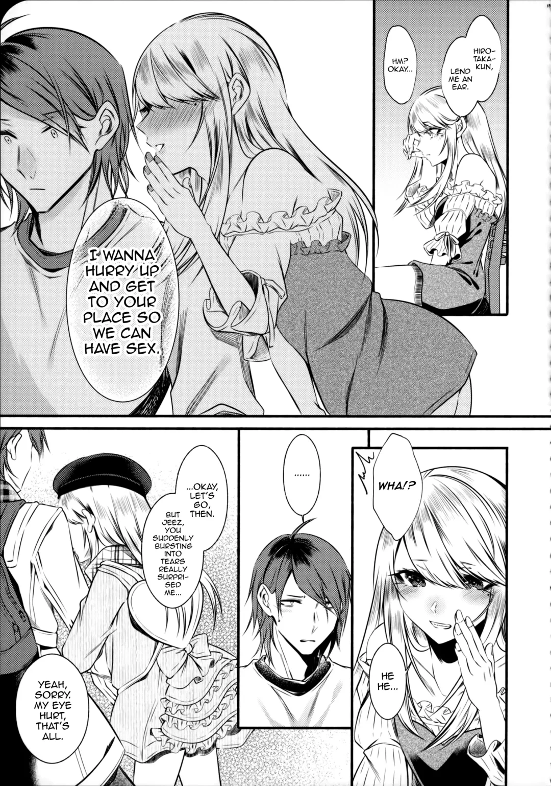 [Sisei] Chi no Tsunagaranai Otouto 2 Fhentai - Page 16