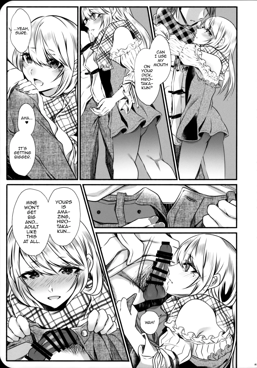 [Sisei] Chi no Tsunagaranai Otouto 2 Fhentai - Page 20