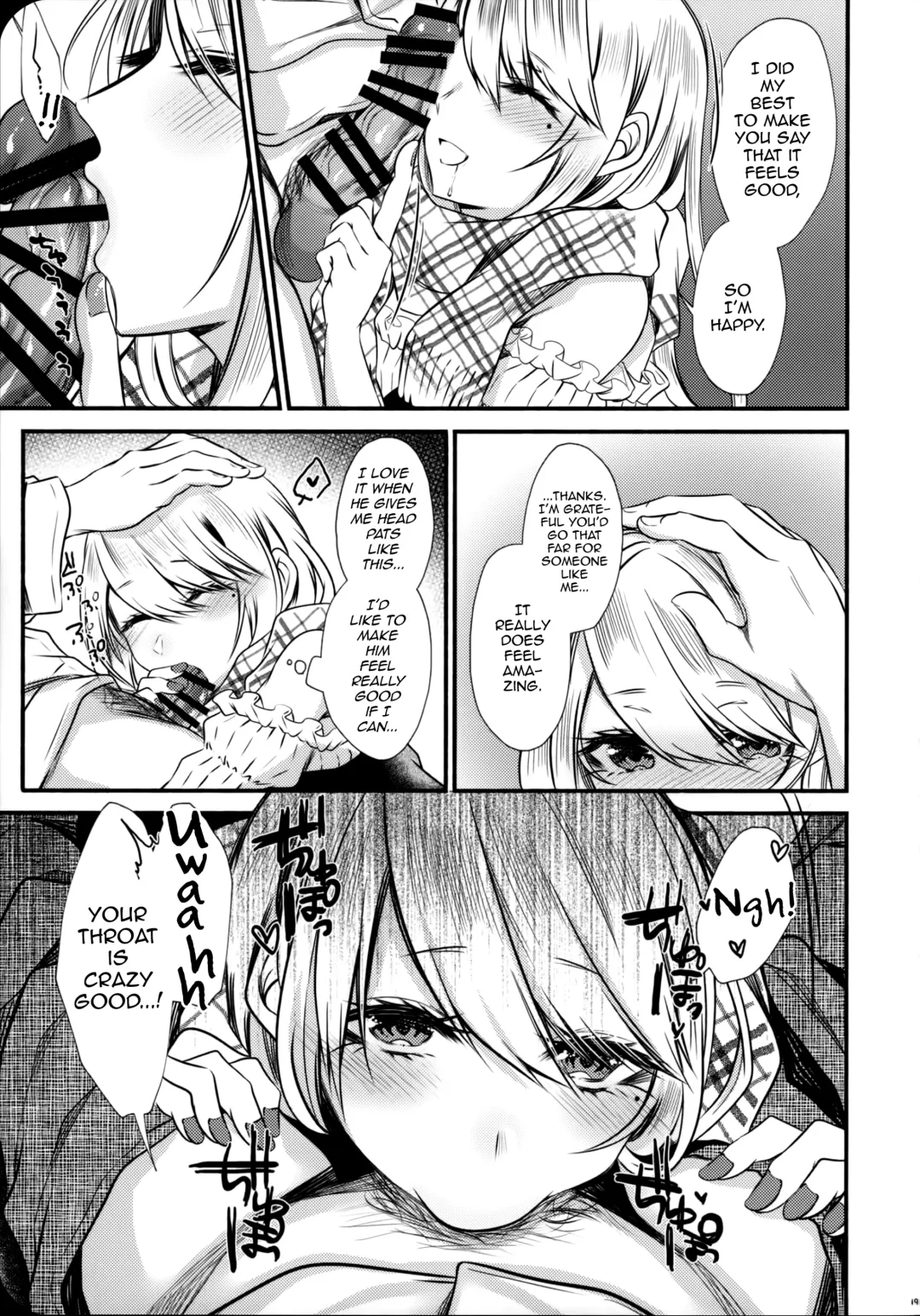 [Sisei] Chi no Tsunagaranai Otouto 2 Fhentai - Page 22
