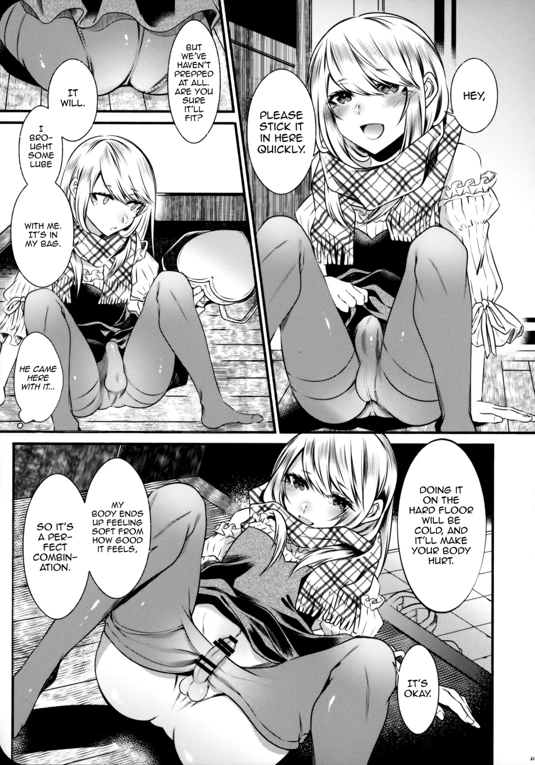 [Sisei] Chi no Tsunagaranai Otouto 2 Fhentai - Page 24