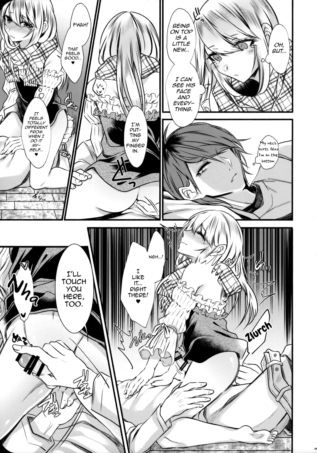 [Sisei] Chi no Tsunagaranai Otouto 2 Fhentai - Page 25