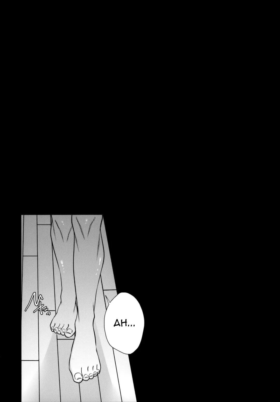 [Sisei] Chi no Tsunagaranai Otouto 2 Fhentai - Page 34