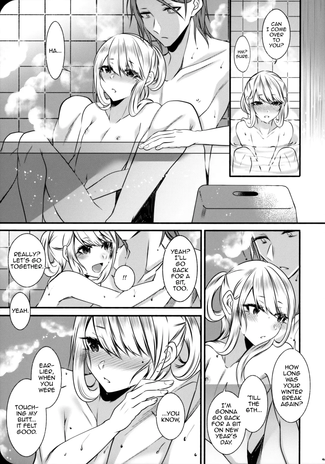 [Sisei] Chi no Tsunagaranai Otouto 2 Fhentai - Page 43