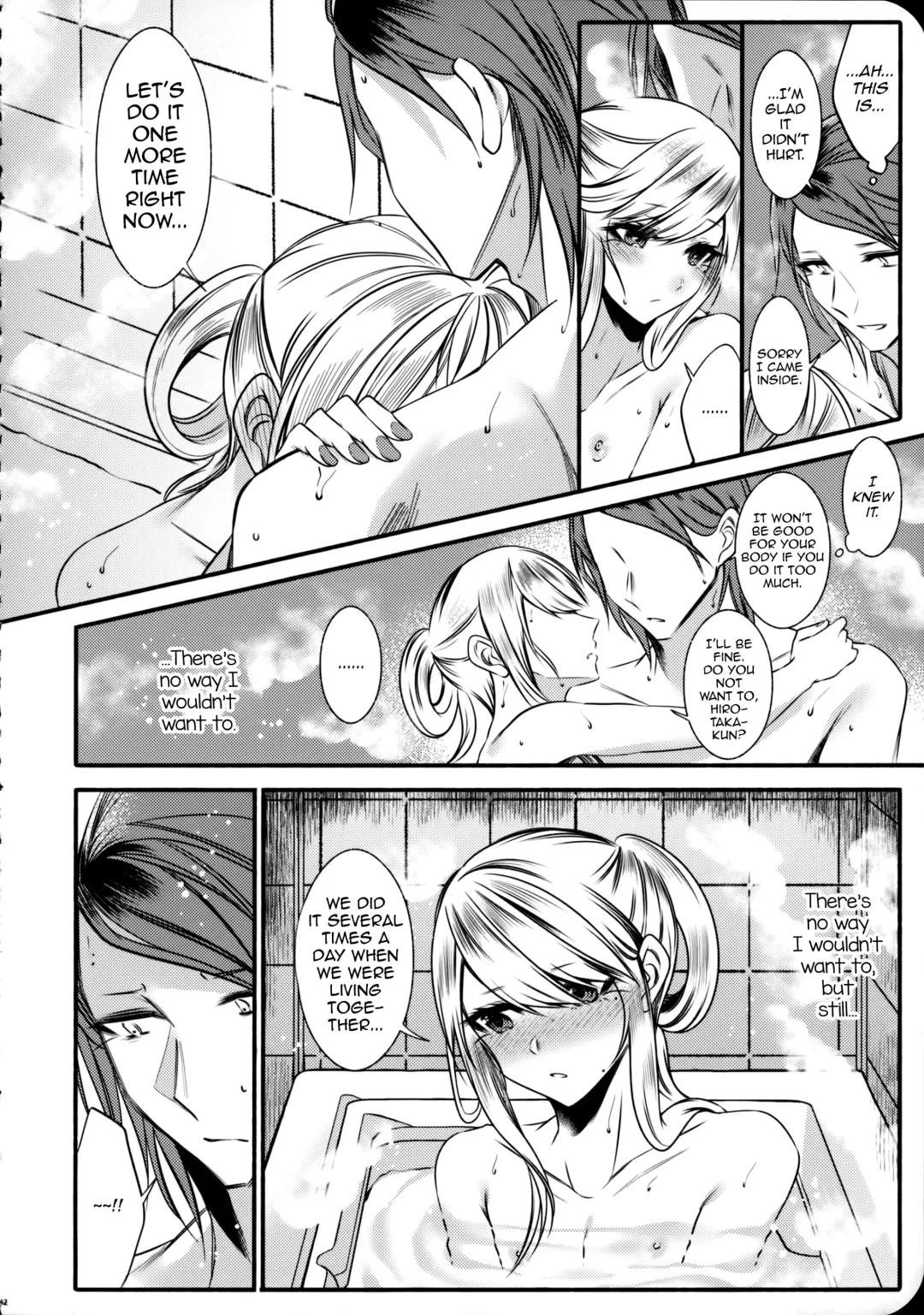 [Sisei] Chi no Tsunagaranai Otouto 2 Fhentai - Page 44