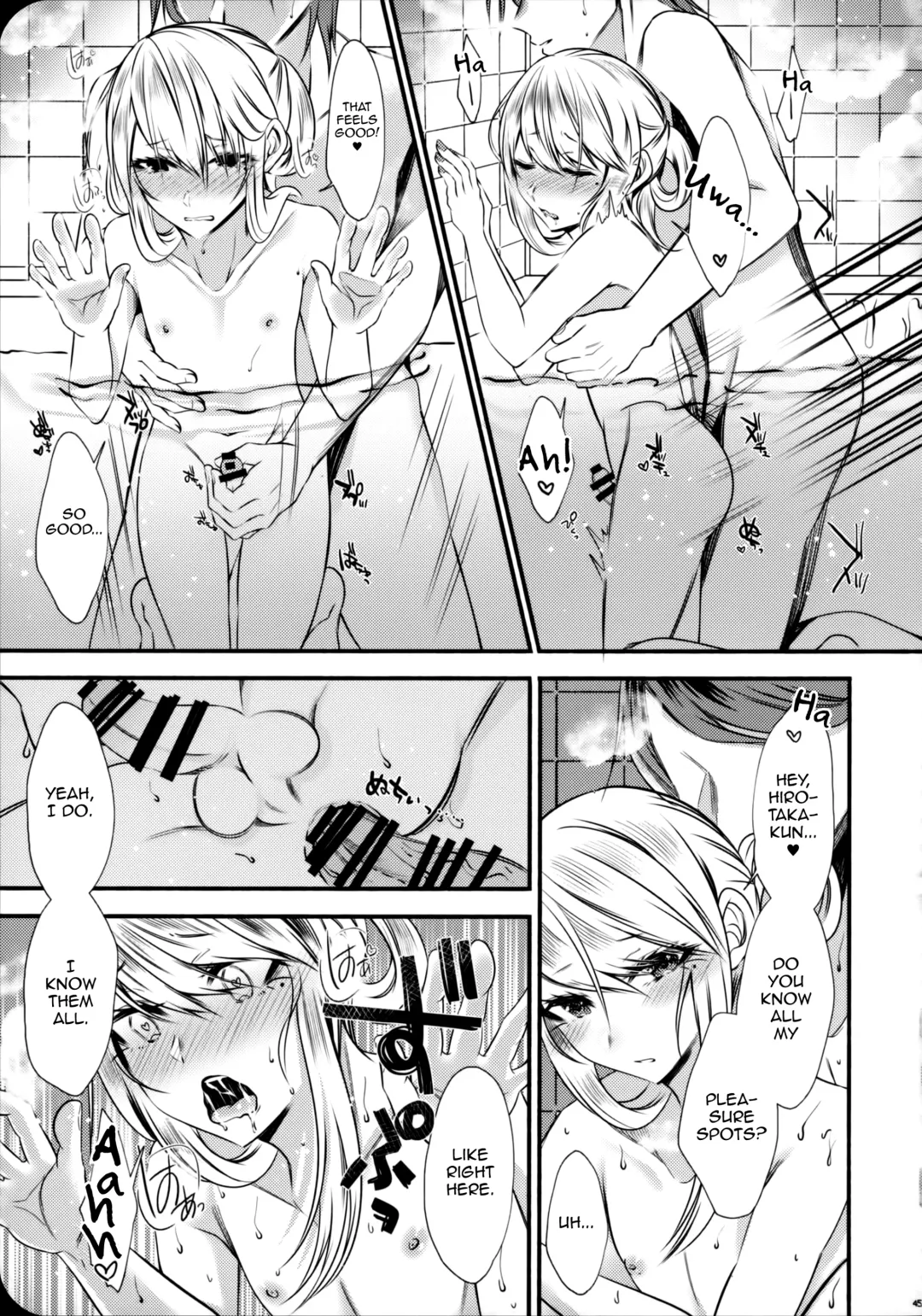[Sisei] Chi no Tsunagaranai Otouto 2 Fhentai - Page 47