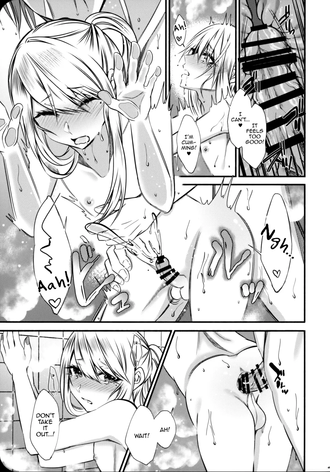 [Sisei] Chi no Tsunagaranai Otouto 2 Fhentai - Page 49