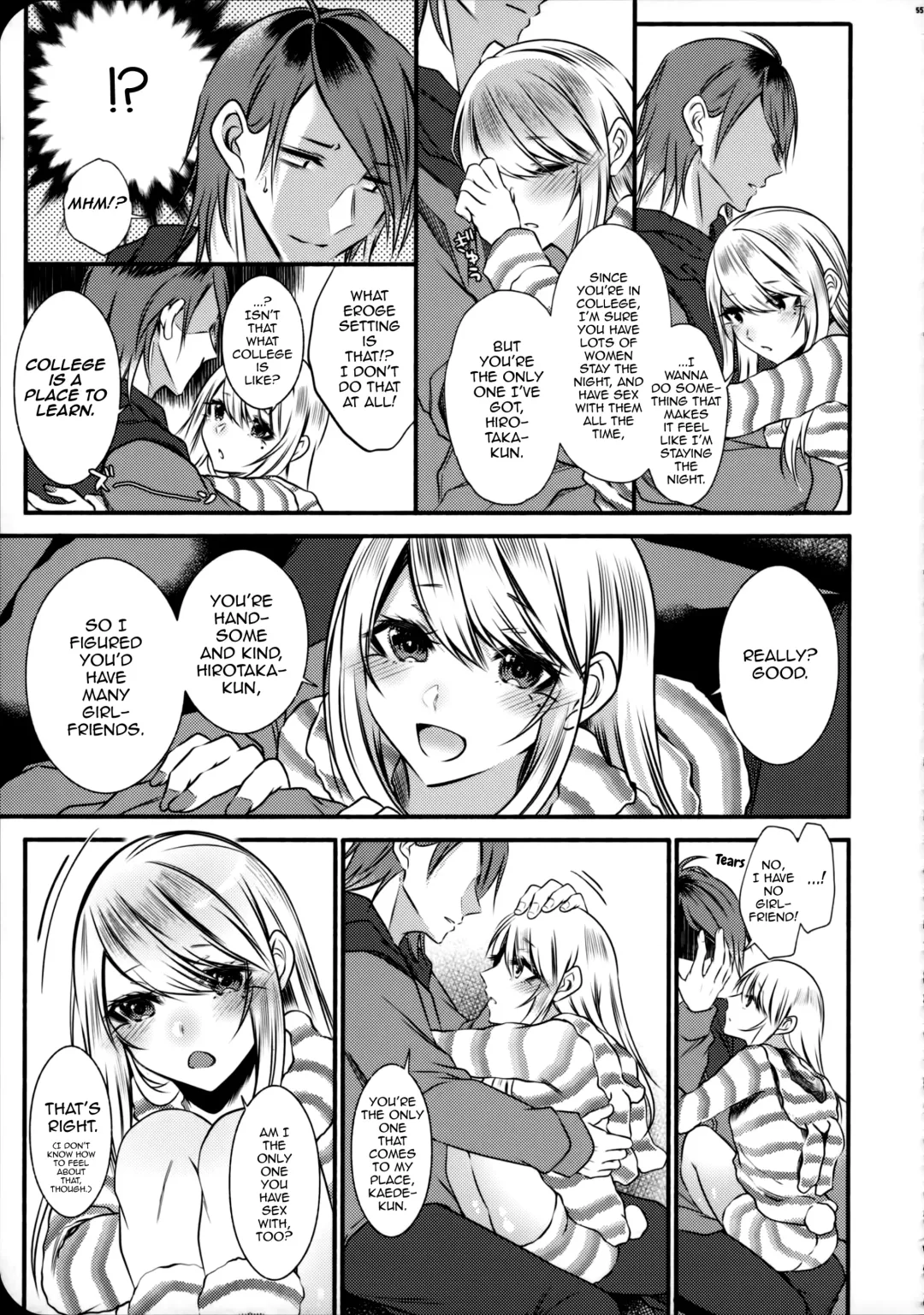 [Sisei] Chi no Tsunagaranai Otouto 2 Fhentai - Page 57