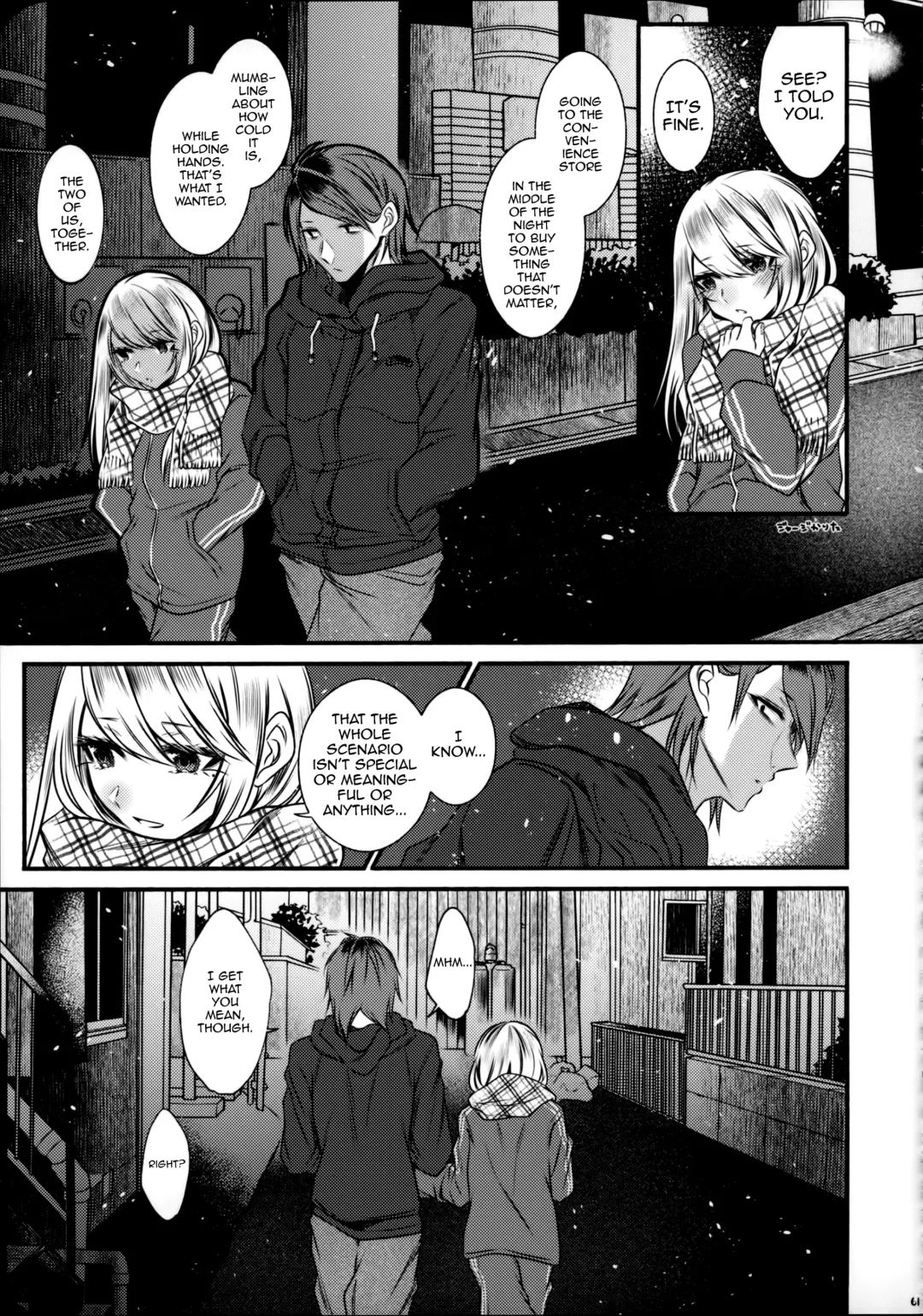 [Sisei] Chi no Tsunagaranai Otouto 2 Fhentai - Page 63