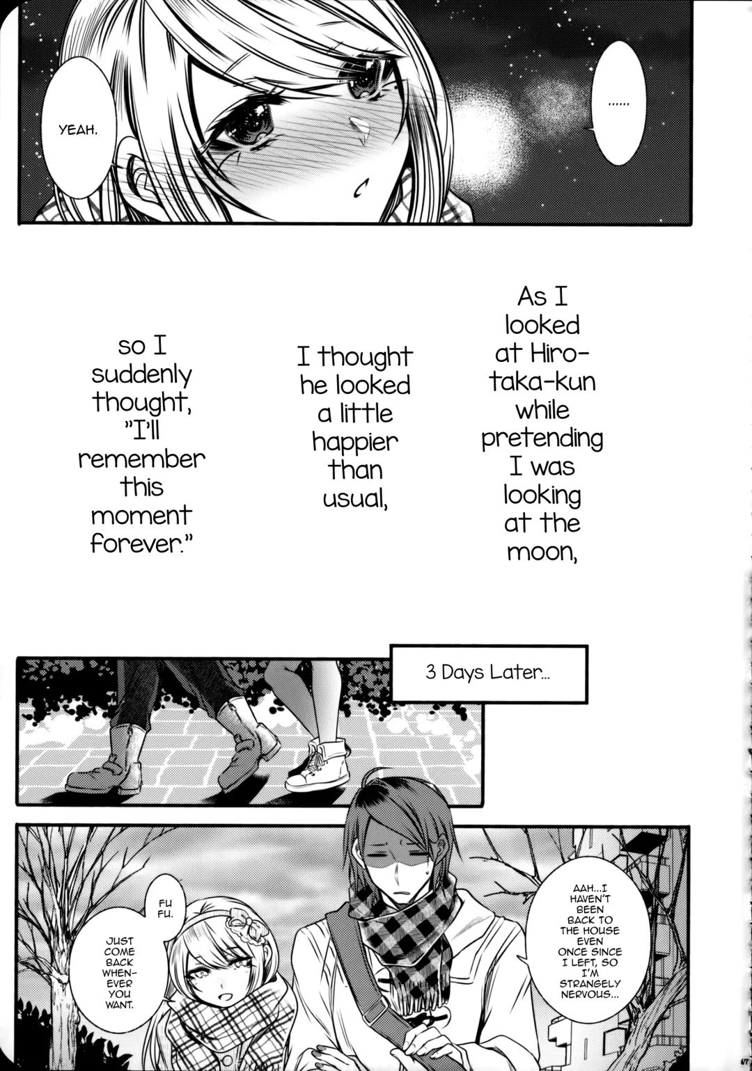 [Sisei] Chi no Tsunagaranai Otouto 2 Fhentai - Page 69