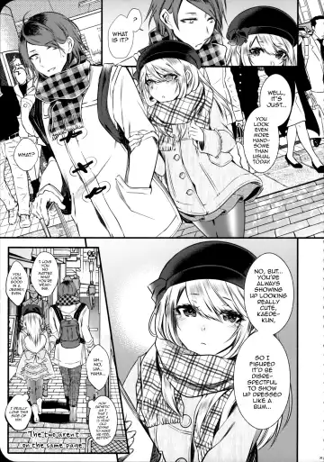 [Sisei] Chi no Tsunagaranai Otouto 2 Fhentai - Page 10