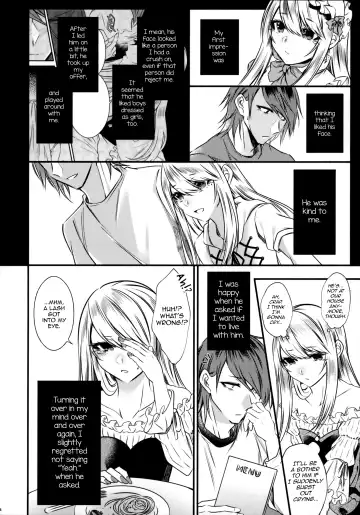 [Sisei] Chi no Tsunagaranai Otouto 2 Fhentai - Page 15