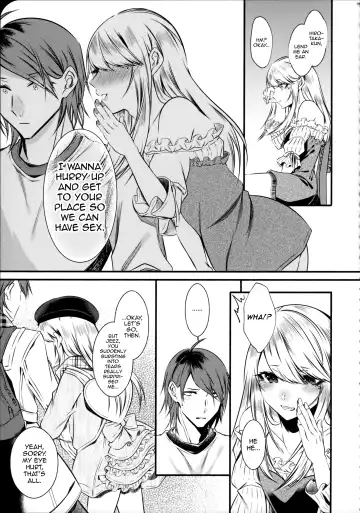 [Sisei] Chi no Tsunagaranai Otouto 2 Fhentai - Page 16