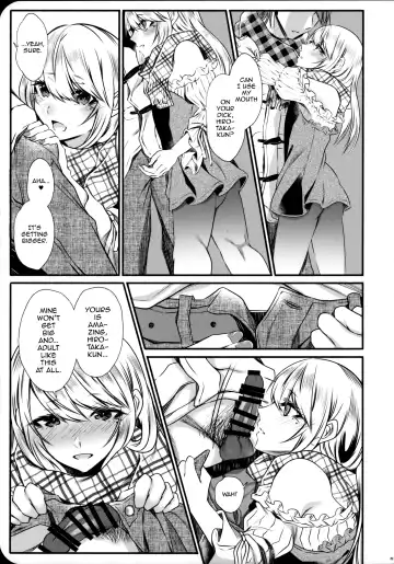 [Sisei] Chi no Tsunagaranai Otouto 2 Fhentai - Page 20