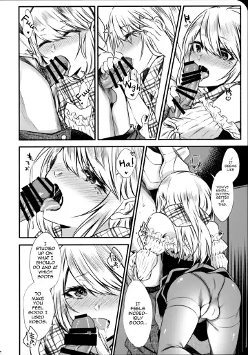 [Sisei] Chi no Tsunagaranai Otouto 2 Fhentai - Page 21