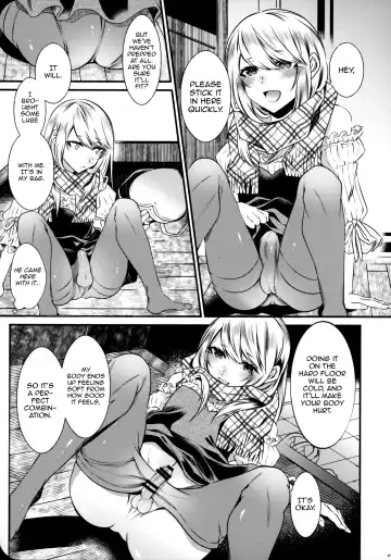 [Sisei] Chi no Tsunagaranai Otouto 2 Fhentai - Page 24