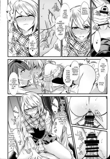 [Sisei] Chi no Tsunagaranai Otouto 2 Fhentai - Page 26