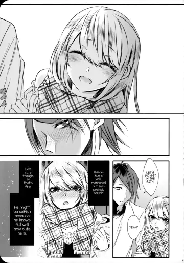 [Sisei] Chi no Tsunagaranai Otouto 2 Fhentai - Page 37