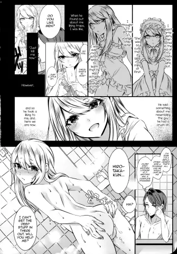 [Sisei] Chi no Tsunagaranai Otouto 2 Fhentai - Page 38