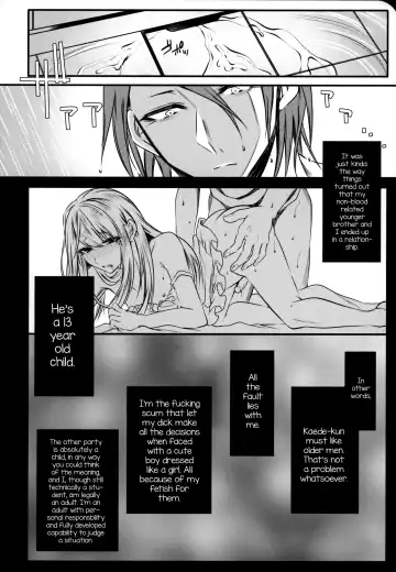 [Sisei] Chi no Tsunagaranai Otouto 2 Fhentai - Page 40