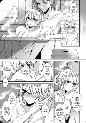 [Sisei] Chi no Tsunagaranai Otouto 2 Fhentai - Page 43