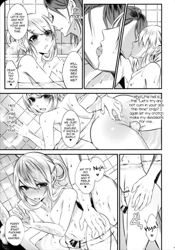 [Sisei] Chi no Tsunagaranai Otouto 2 Fhentai - Page 45