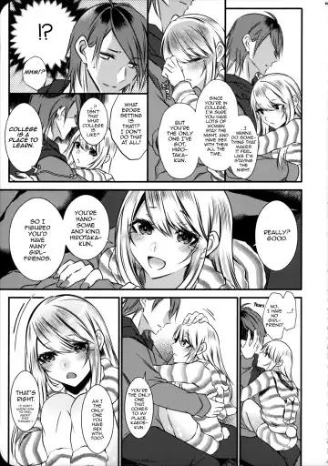 [Sisei] Chi no Tsunagaranai Otouto 2 Fhentai - Page 57