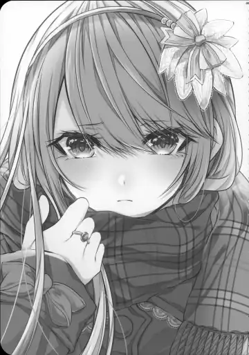 [Sisei] Chi no Tsunagaranai Otouto 2 Fhentai - Page 6