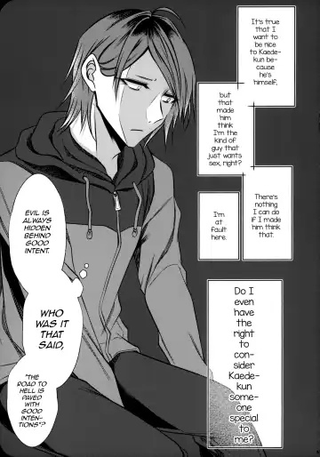 [Sisei] Chi no Tsunagaranai Otouto 2 Fhentai - Page 61