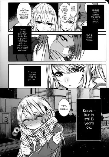 [Sisei] Chi no Tsunagaranai Otouto 2 Fhentai - Page 62