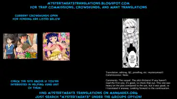 [Sisei] Chi no Tsunagaranai Otouto 2 Fhentai - Page 83