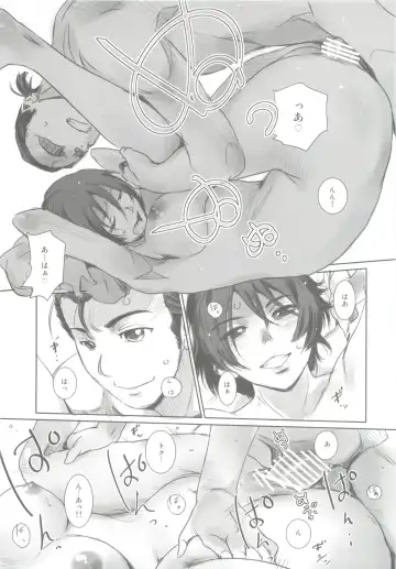 [Mashiraga Aki] Photogenic! Fhentai - Page 13