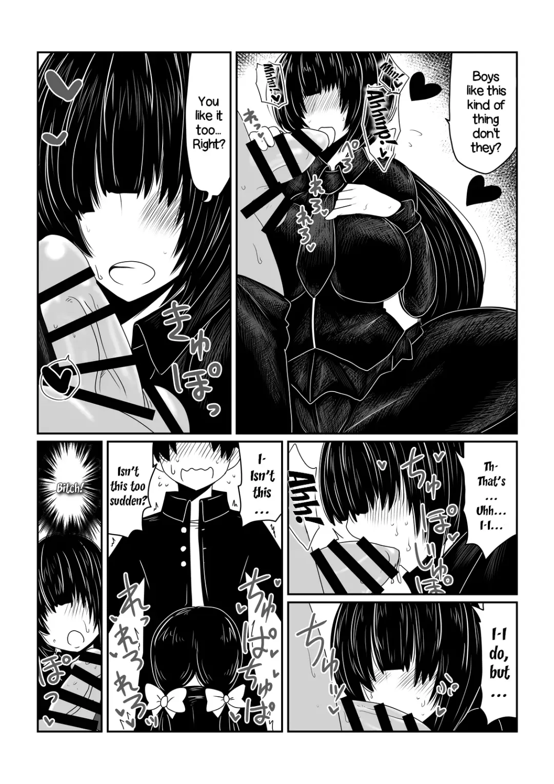 [Hroz] Mekakure Bitch | Blinding Bangs Bitch Fhentai - Page 4