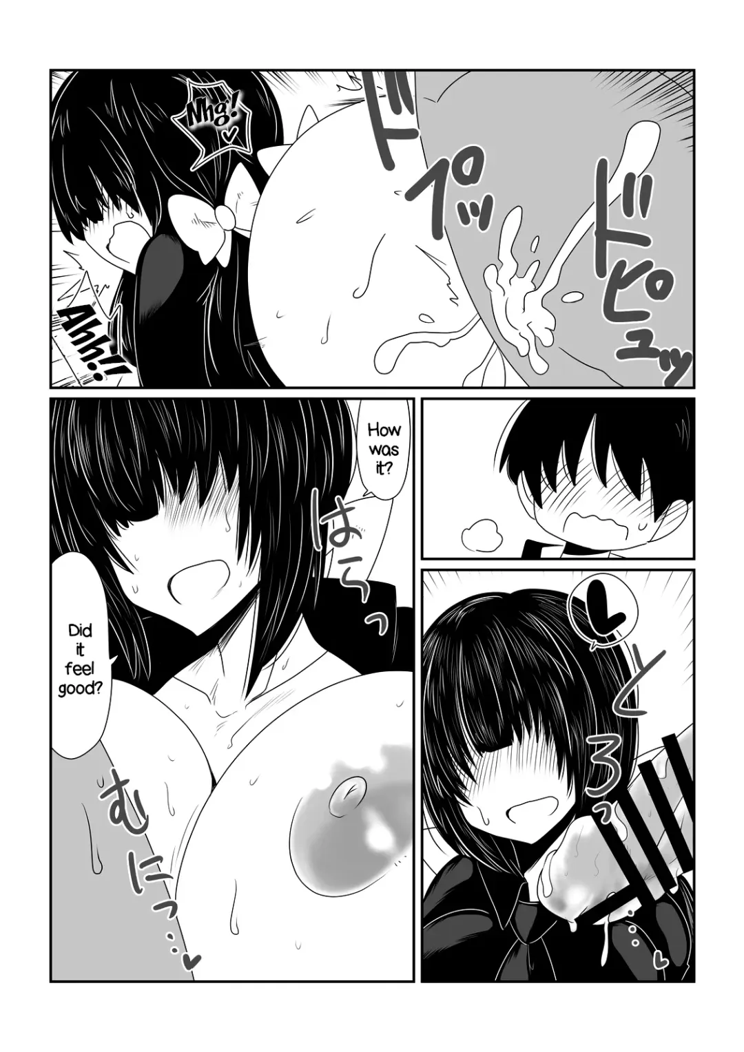 [Hroz] Mekakure Bitch | Blinding Bangs Bitch Fhentai - Page 7