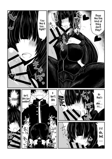 [Hroz] Mekakure Bitch | Blinding Bangs Bitch Fhentai - Page 4