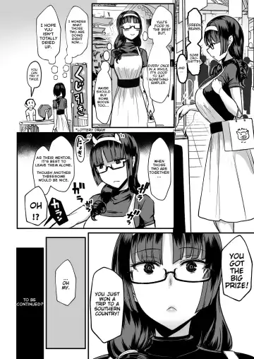[Miyamoto Issa] Heart Mark Oome. 2 Fhentai - Page 23