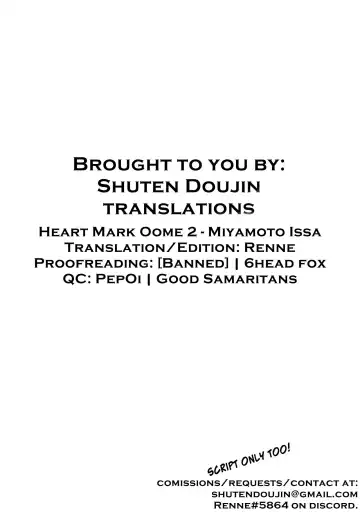[Miyamoto Issa] Heart Mark Oome. 2 Fhentai - Page 27