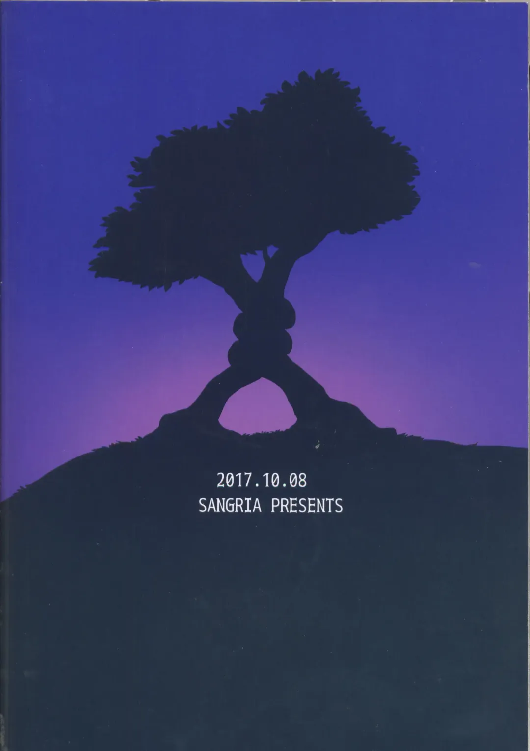 [Zakuro] Watashi to, Chigiri no Ki no Shitade. | 我和契约之树之之下 Fhentai - Page 27