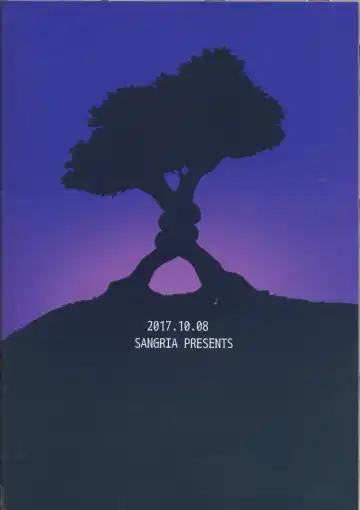 [Zakuro] Watashi to, Chigiri no Ki no Shitade. | 我和契约之树之之下 Fhentai - Page 27